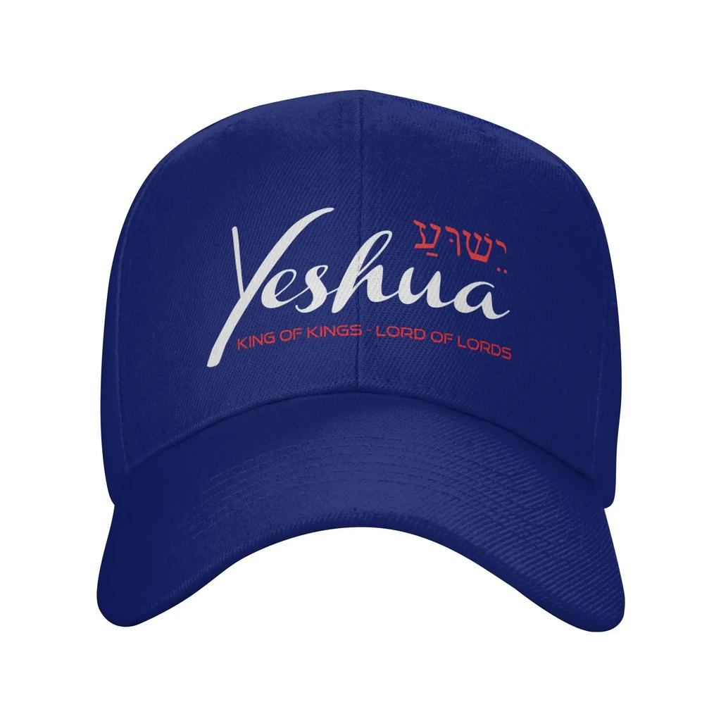 Casquette de Baseball Personnalisée Yeshua Jésus Chrétien Sportive Femmes Hommes Réglable Chapeau Papa Automne