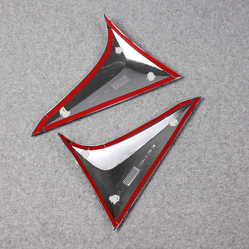 RUIQ Honda New Vezel RV Serie Exklusive Außenteile Heckklappe Seitenpfostenverkleidung Links und Rechts Set Seitenleiste Chrom Zierleiste Aufwertung Custom