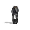 Nové Adidas Solar Boost 19 Černé Bílé FW7814