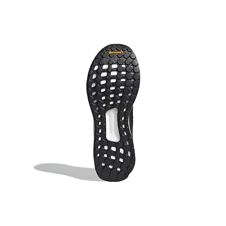 Nové Adidas Solar Boost 19 Černé Bílé FW7814
