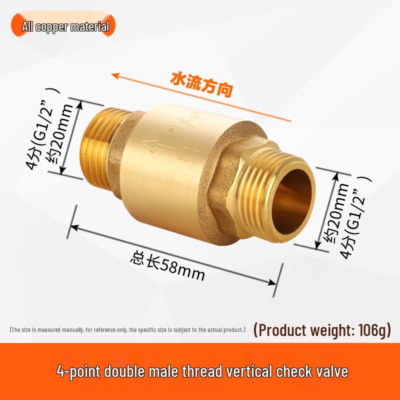 All-Copper 1-Inch Vertical Spring Check Valve with Male/Female Threads, One-Way Backflow Preventer for Water Pipes and Meters.