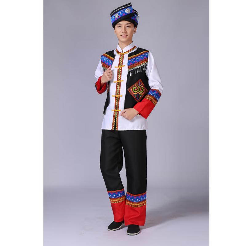 Ethnic Minority Dance Performance Costume Set 160