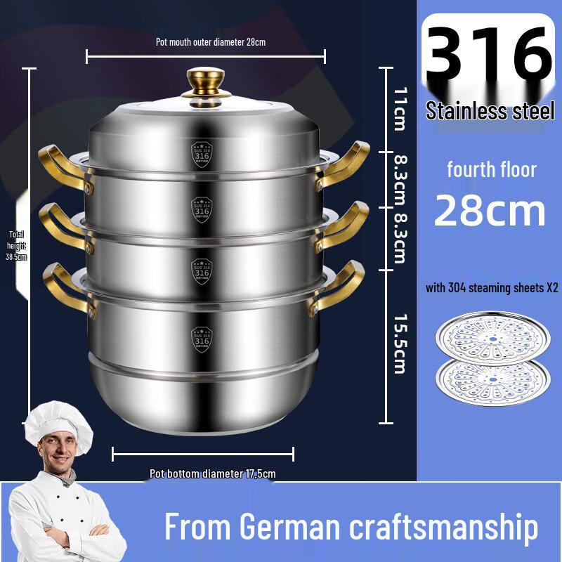 Chuangpinju 316L Stainless Steel Multi-layer Steamer Pot