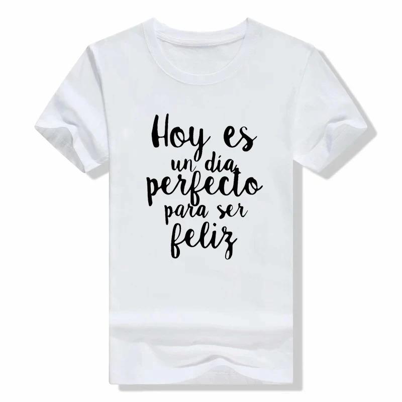 Ladies Have Learned Interesting Spanish Proverbs and Phrases About Tshirts Such As Round Neck Short Sleeved Fashionable Tshirts