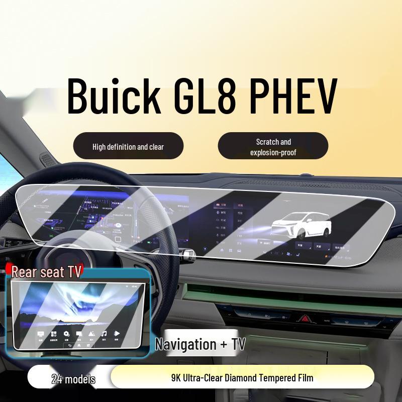Tempered Glass Screen Protector for 2024 Buick GL8 PHEV Navigation Display