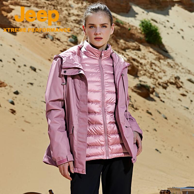 Jeep Women's 2-in-1 Outdoor Windproof Waterproof Jacket