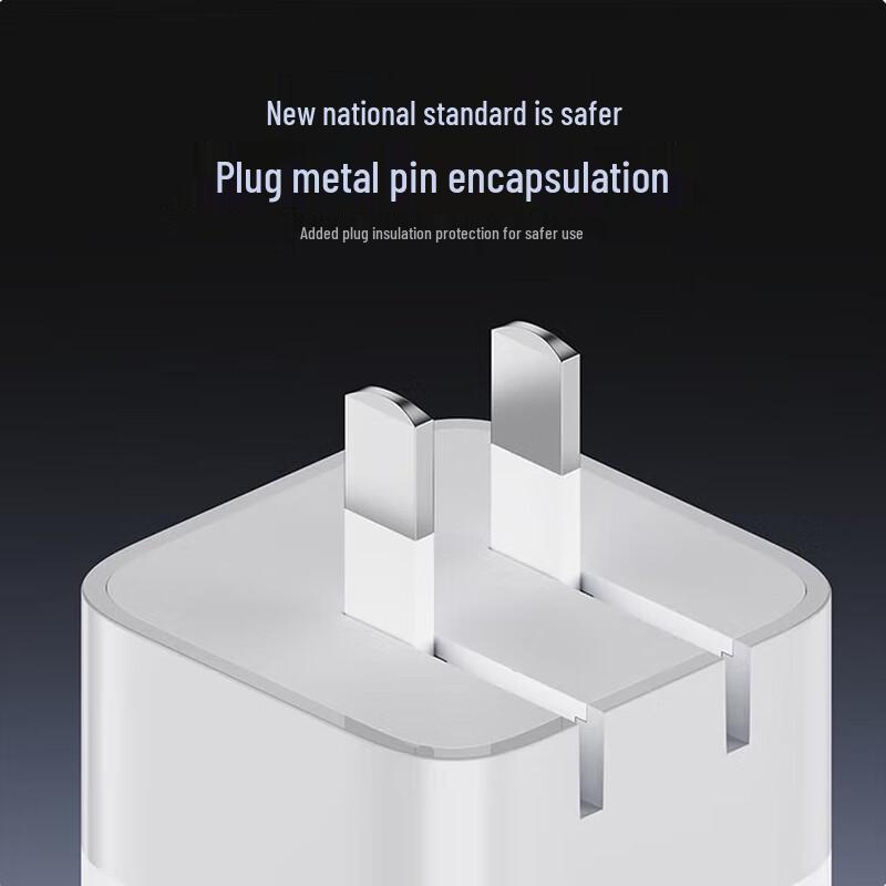 Lenovo ThinkPlus 45W Dual-Port GaN Type-C Fast Charger