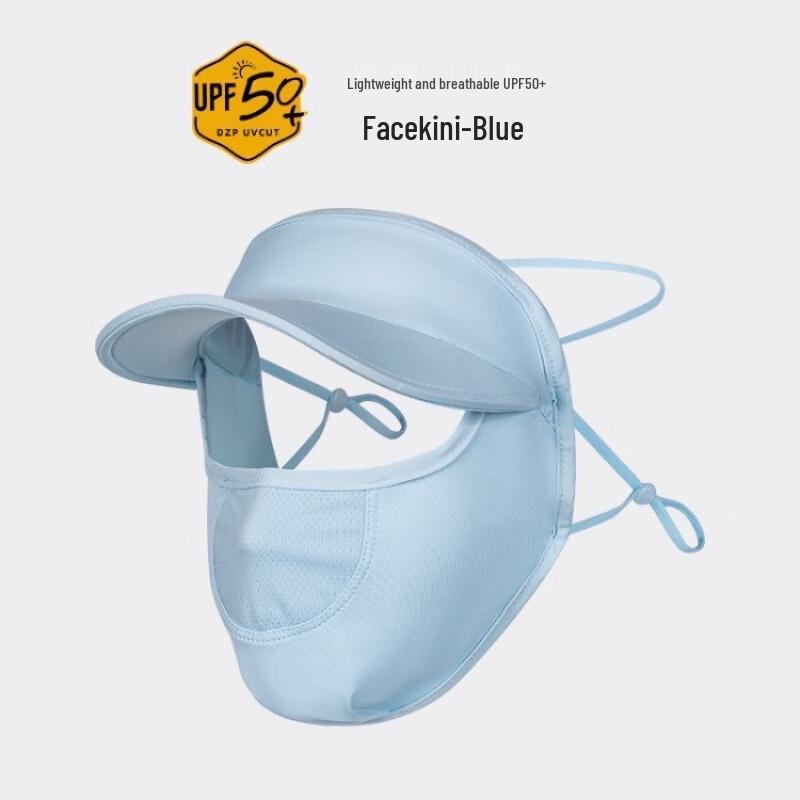 

JingJingRS Sun Protection Face Mask with Brim Short
