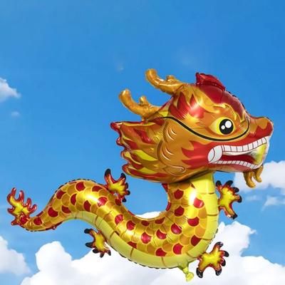 Globo de Dragón de Pie 3D Decorativo Dibujo Animado Dragón Bebé Globo Fiesta de Cumpleaños