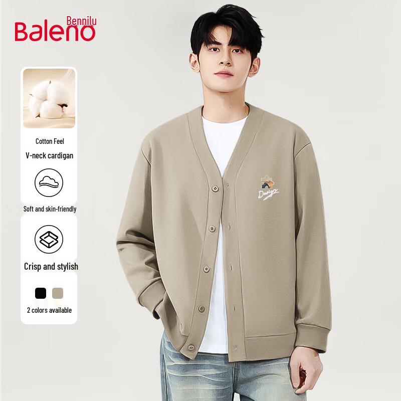 Baleno Men's V-Neck Loose Fit Knit Cardigan