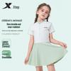 Xtep Girls' One-Piece Skirt Swimsuit