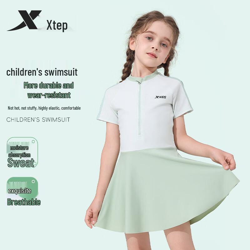 Xtep Girls' One-Piece Skirt Swimsuit