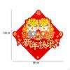 Chinese Year Door Sticker ,Dragon Sign, Wall Mural, Window Decal for Office