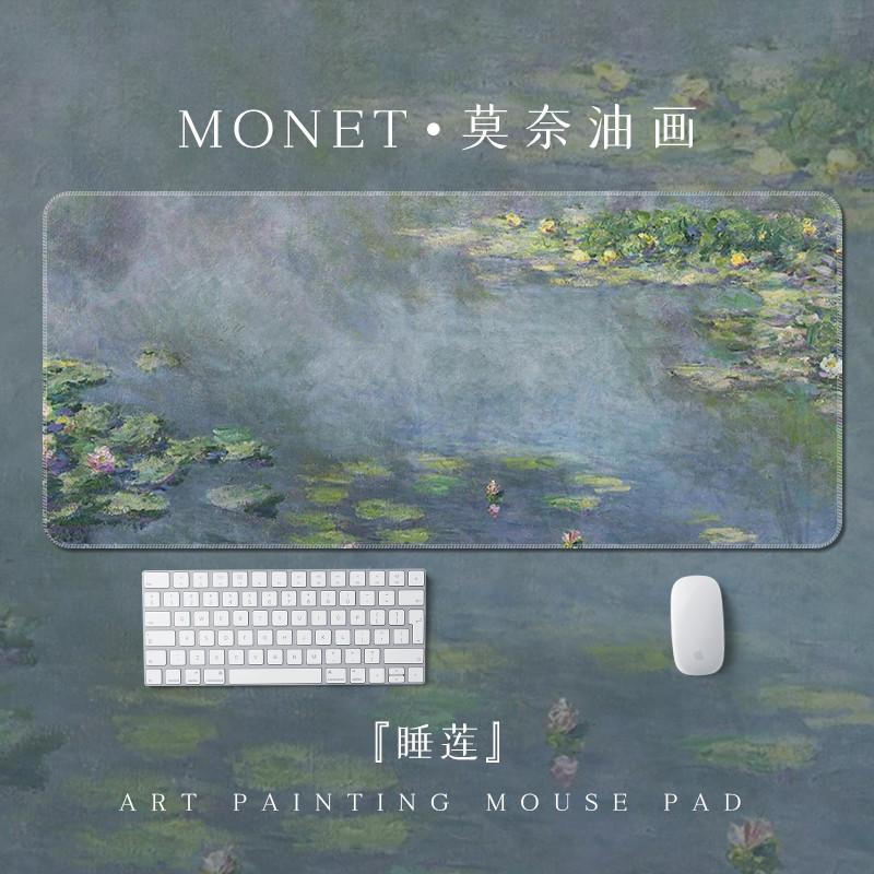 Monet Water Lilies Oil Painting Large Mouse Pad Impressionist Art Desk Mat for Office