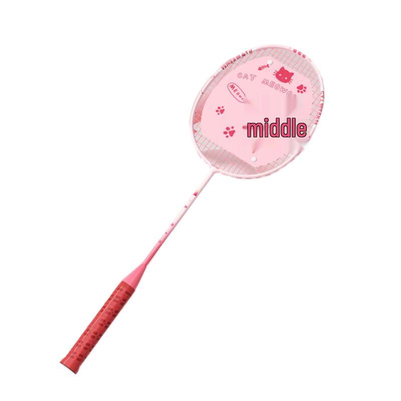 

yottoy Ultralight 5U Full Carbon Kids Badminton Racket