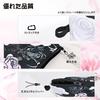 Newseego Small Makeup Cosmetic Large Storage Gadget Floral Print Women's Pouch, Pouch, Cute, Capacity, Stylish, Water-Repellent, Pouch, Case,