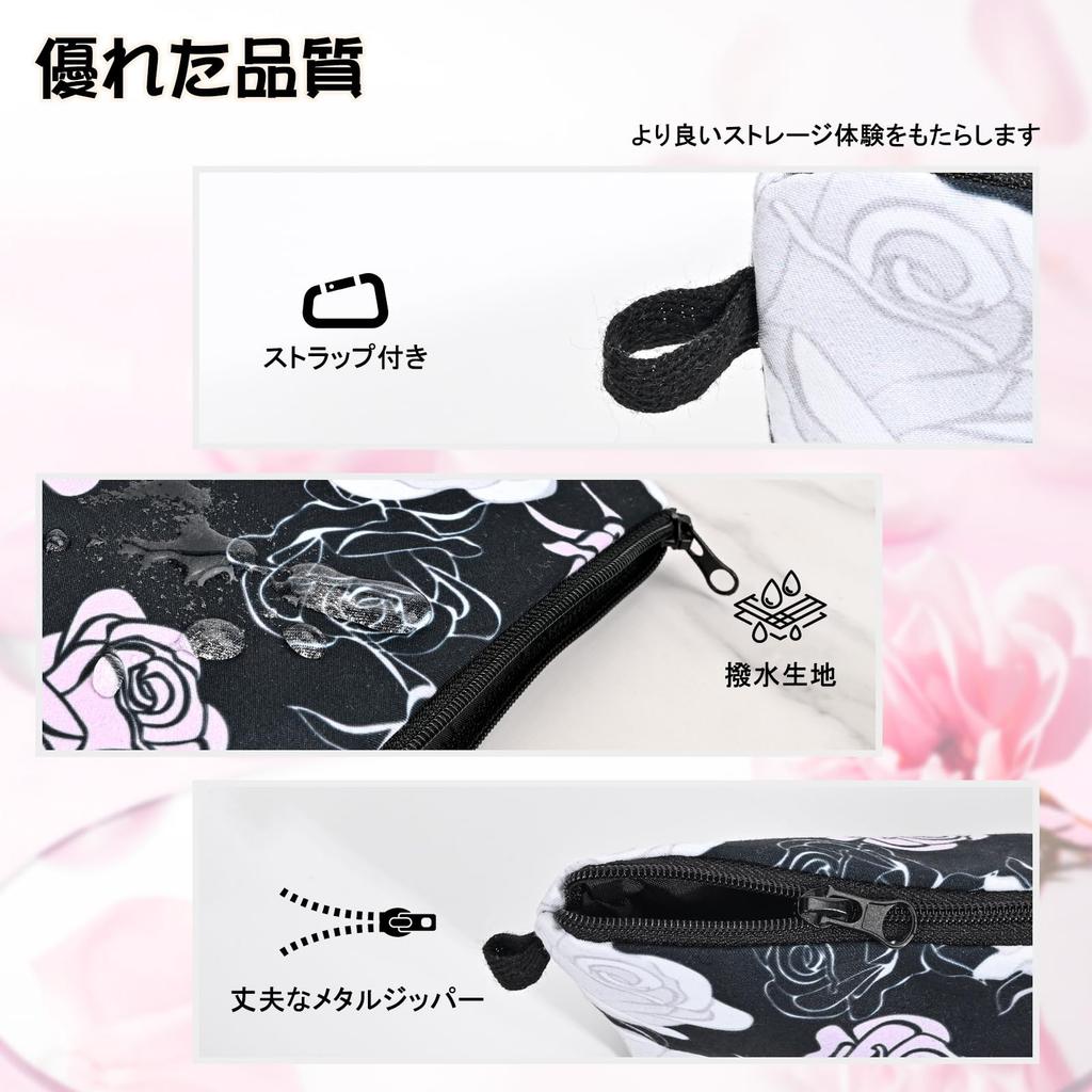Newseego Small Makeup Cosmetic Large Storage Gadget Floral Print Women's Pouch, Pouch, Cute, Capacity, Stylish, Water-Repellent, Pouch, Case,