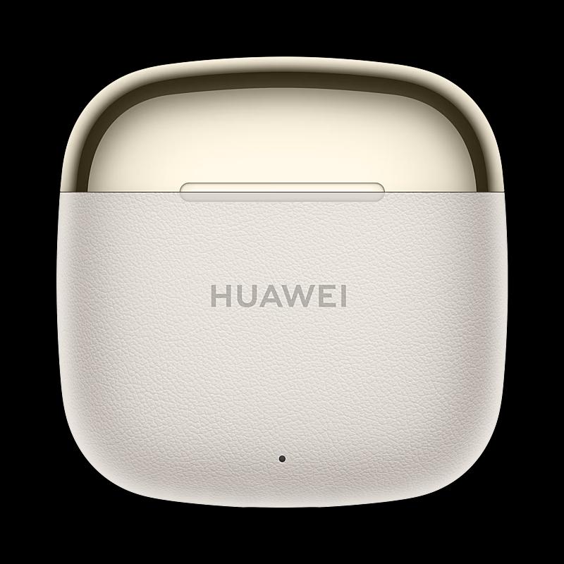 Huawei FreeBuds SE 3 Wireless Bluetooth Earbuds