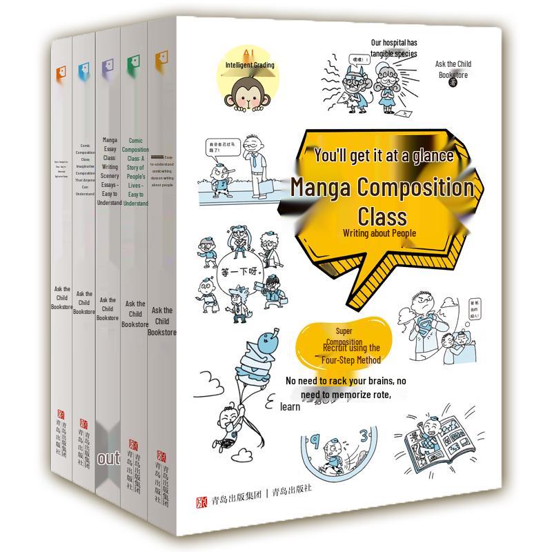Comic Writing Course for Kids (Ages 6-12)