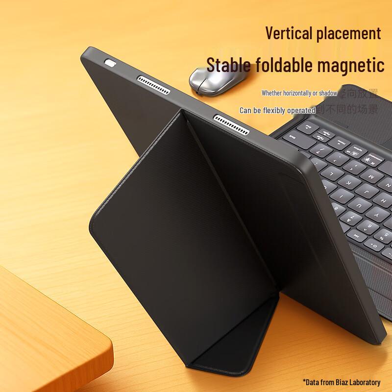 BIAZE Detachable Bluetooth Keyboard Case for Huawei MatePad Pro 12.2