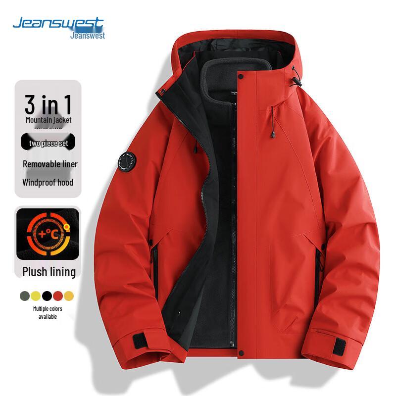 JEANSWEST Unisex 3-in-1 Outdoor Hiking Jacket