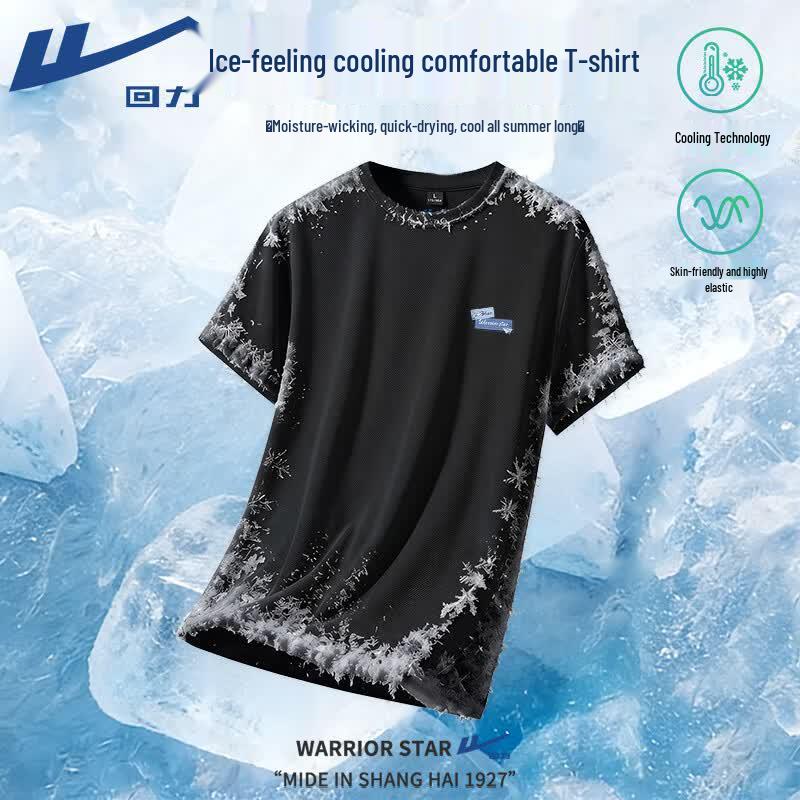

Warrior Men s Ice Silk Quick-Dry Short Sleeve T-Shirt L
