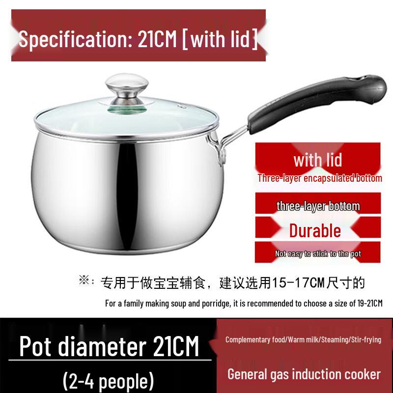 Huazao Baijia WZ 316 Stainless Steel Saucepan 22CM