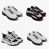 Încălțăminte unisex – Adidaşi