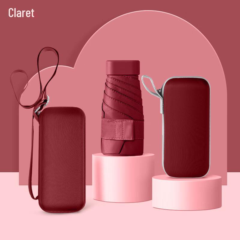 Qing Ruo Xi Ultra-light Mini Folding Sun Umbrella