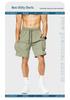 Men's Summer Quick-Dry Casual Sports Shorts - Lightweight, Loose-Fit for Running & Fitness