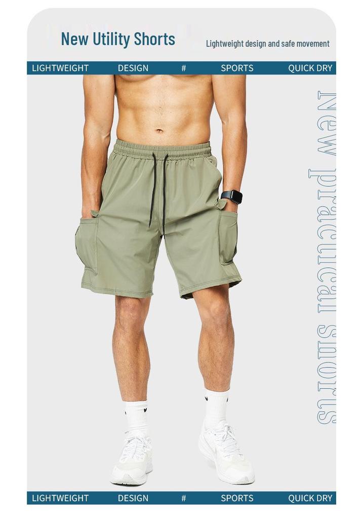 Men's Summer Quick-Dry Casual Sports Shorts - Lightweight, Loose-Fit for Running & Fitness