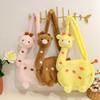 Adorable Plush Giraffe Shoulder Bag For Girls Cute Cartoon Crossbody Doll Bag