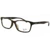 Ray Ban Rx5318d Asian Fit 2012 Unisex Eyeglasses