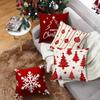 Christmas Red and White Patterned Throw Pillow Cushions Polyester Pillowcase, Sofa Decorative Cushion Cov Headboard Pillow