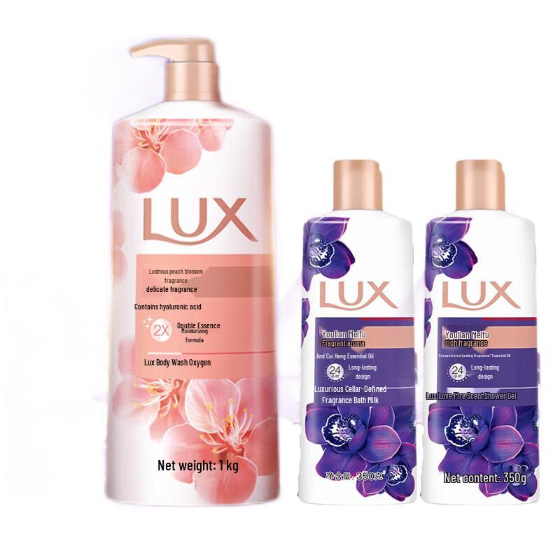 lux Pink Peach Blossom & Enchanting Lotus Shower Gel Set