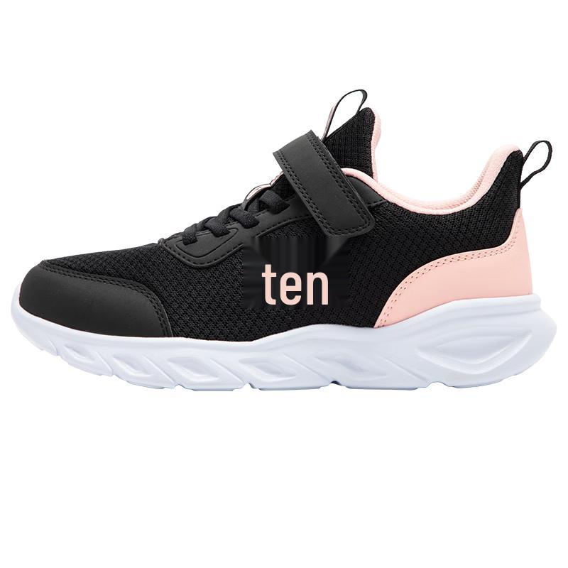 XTEP Kids Lightweight Velcro Running Shoes EU 35