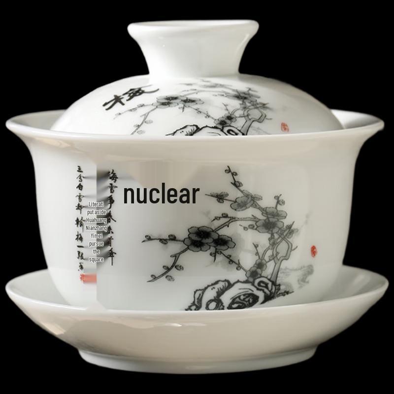 Shuangqi Meigao White Ceramic San Cai Gaiwan Tea Bowl Set