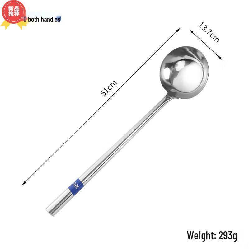 

Stainless Steel Stir-Fry Spatula with Wooden Handle