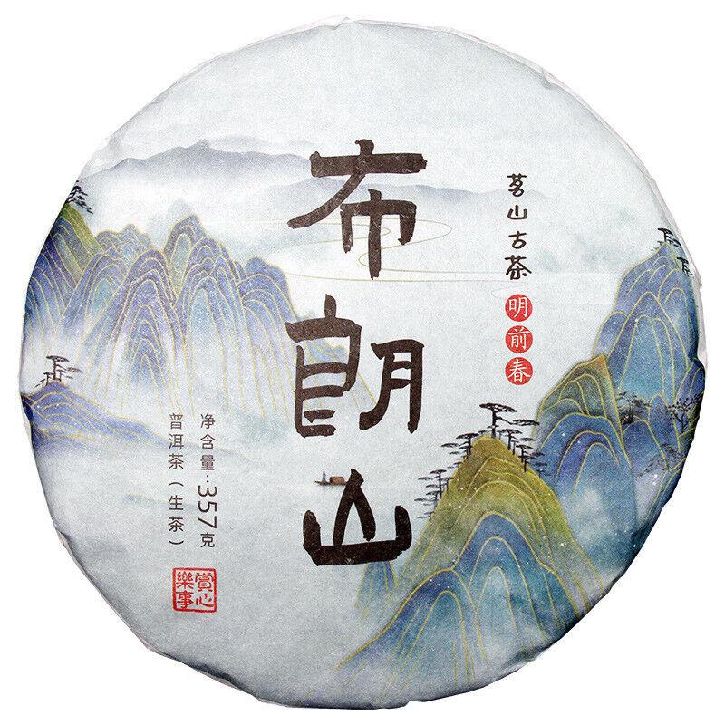 357g Tè Pu'er dello Yunnan Menghai Tè Crudo Pu'er Bulang Mountain Torta Cruda Crudo Pu
