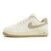 Nike Air Force 1 07 Low Sail Coconut Milk Dámske Tenisky Krémová Bledovanilková Vápencová HF4263-133