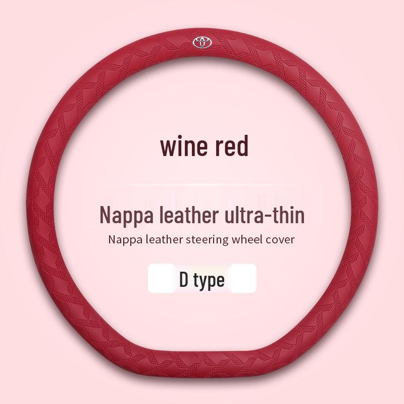 Toyota Nappa Leather Texture Steering Wheel Cover, 3D Non-slip, Sweat-absorbent, Wear-resistant, Ultra-thin Design.