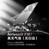 Applicable to Huawei nova11 tempered film nova11pro mobile phone film new 11pro full screen anti-drop Honor 111
