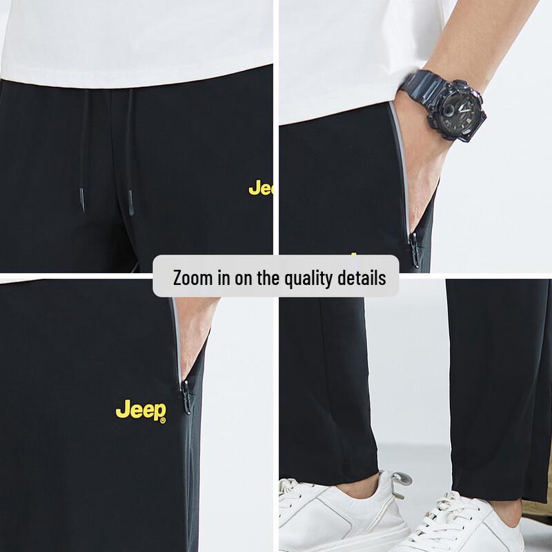 Jeep Men's Breathable Quick-Dry Straight Leg Casual Outdoor Pants