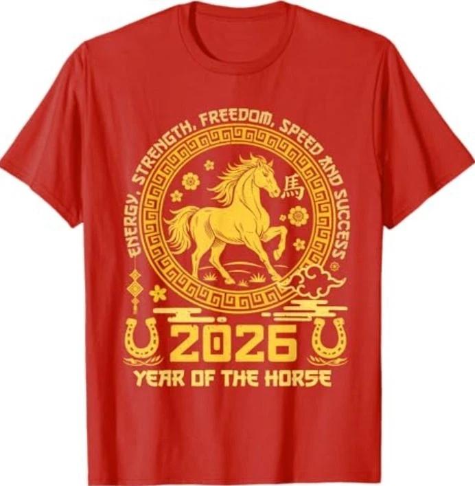 Happy Lunar Chinese New Year of The Horse 2026 Zodiac T-Shirt 2XL