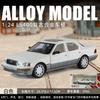 1:24 Lexus Ls400 Ucf10 Luxusauto Legierung Metall Druckguss Modellauto Hohe Simulation Miniatur Feiertagsgeschenk & Trendiges Heimdekor