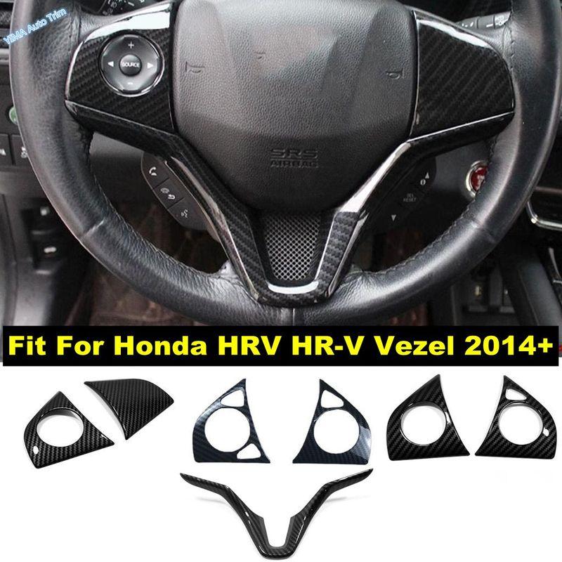 For Honda HRV HR-V Vezel 2014 - ABS Carbon Fiber Car Central Control Steering Wheel Cover Trim Frame Interior Accessories