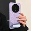 Case For Honor Magic 8 Pro 7 Lite 6 6Pro X9D X9C Case Fashion Support Relief PU Leather Pattern Electroplated PC Hard Cover