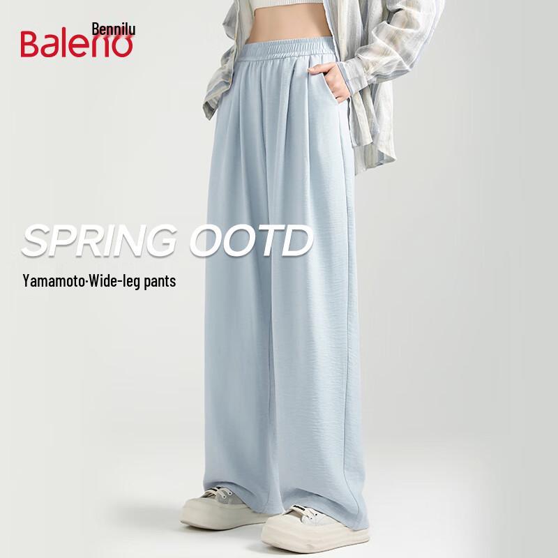 Baleno Women's High-Waist Wide-Leg Casual Pants