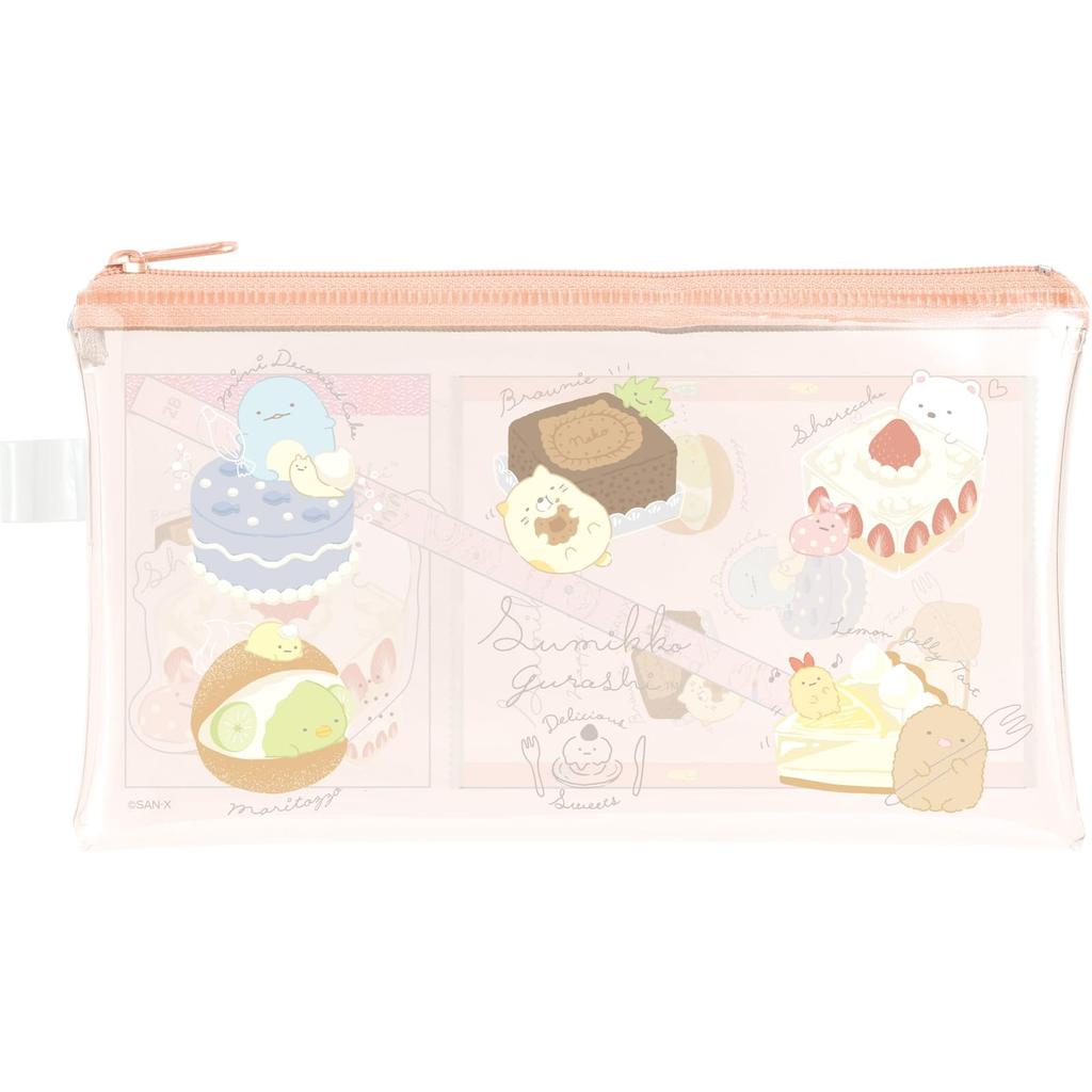 Pen Pouch Gift GS16801 San-X (S/G)