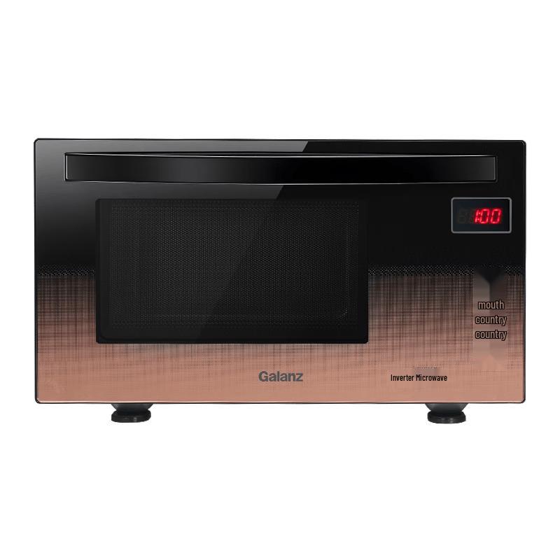 Galanz 23L Inverter Microwave  Grill Oven CN plug (adapter included)